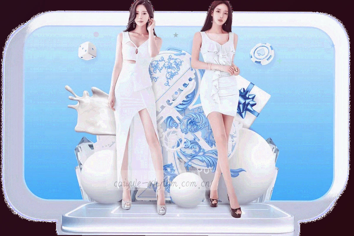 彩色分类标签卡交叠的纹理画面